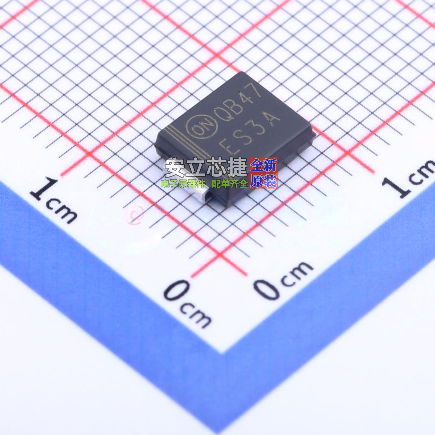 快恢复/高效率二极管 ES3A DO-214AB onsemi(安森美) 电子元器件