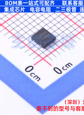 DC-DC电源芯片 PAM2306AYPAA WDFN-12 DIODES(美台) 电子元件配单