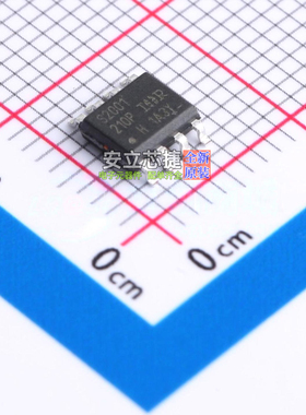 栅极驱动芯片 IRS2001SPBF SOIC-8 Infineon(英飞凌) 电子元器件