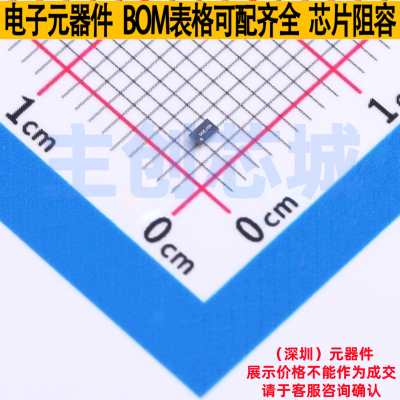 模拟开关/多路复用器 TS5A3167YZPR DSBGA-5 TI/德州 电子元器件