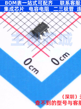 线性稳压器(LDO) LT3014BES5#TRMPBF TSOT-23-5 ADI(亚德诺)
