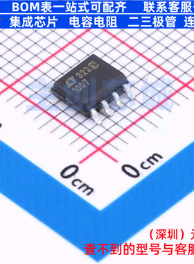 精密运放 LT1007CS8#TRPBF SO-8 ADI(亚德诺) 电子元器件全新原装