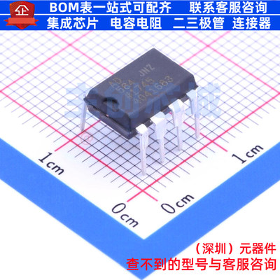 电压基准芯片 AD584JNZ PDIP-8 ADI(亚德诺) 电子元器件全新原装