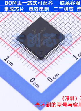 单片机(MCU/MPU/SOC) MC9S08AW60CPUE LQFP-64 安世 电子元件配单