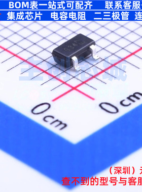 场效应管(MOSFET) DMG3401LSN-7 SOT-23 DIODES(美台) 电子元器件