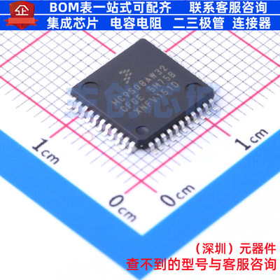 单片机(MCU/MPU/SOC) MC9S08AW32CFGE LQFP-44 安世 电子元件配单