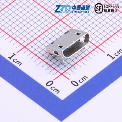 USB连接器 MICRO-02-G4P1-A1T2 SMD Yuandi(元迪)