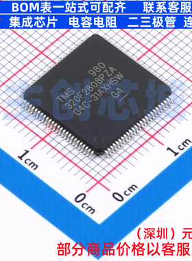 单片机(MCU/MPU/SOC) TMS320F2808PZAR LQFP-100 TI/德州 元器件