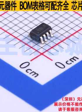 模拟开关/多路复用器 TS3A4741DCNR SOT-23-8 TI/德州 电子元器件