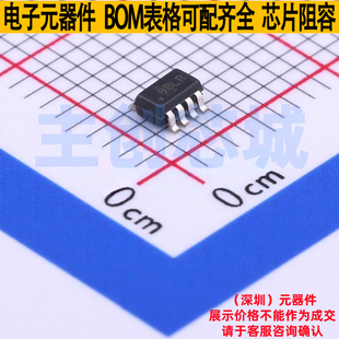 模拟开关/多路复用器 TS3A4741DCNR SOT-23-8 TI/德州 电子元器件