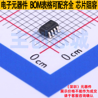 模拟开关/多路复用器 TS3A4741DCNR SOT-23-8 TI/德州 电子元器件