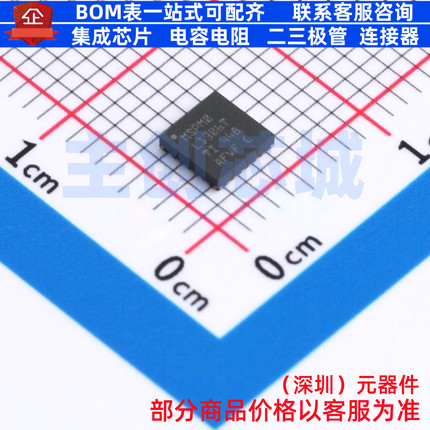 单片机(MCU/MPU/SOC) MSPM0L1306TRGER VQFN-24 TI/德州 全新原装