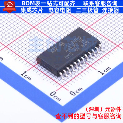 步进电机驱动芯片 L6228DTR SO-24 意法半导体 电子元件全新原装