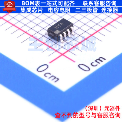 运算放大器 AD8039ARTZ-REEL7 SOT-23-8 ADI(亚德诺) 电子元器件