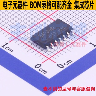 音频功率放大器 BA3308F-E2 SOIC-14 ROHM(罗姆) 电子元器件配单