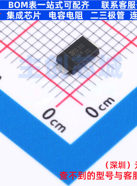 超势垒整流器(SBR) SBR545SAFQ-13 DO-214AD DIODES(美台) 元器件