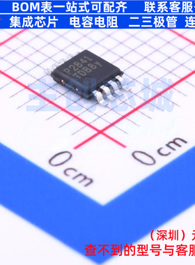 LED驱动 PAM2841SR MSOP-8 DIODES(美台) 电子元器件配单全新原装
