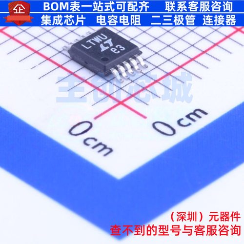 模数转换芯片ADC LT1861IMS#PBF MSOP-10 ADI(亚德诺) 电子元器件