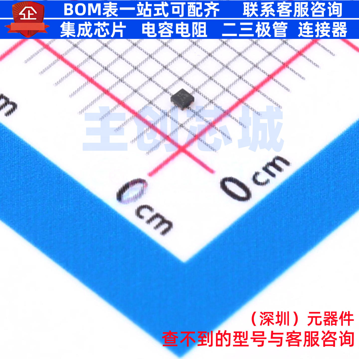 反相器 74AUP1G14FS3-7 X2-DFN0808-4 DIODES(美台) 电子元件配单