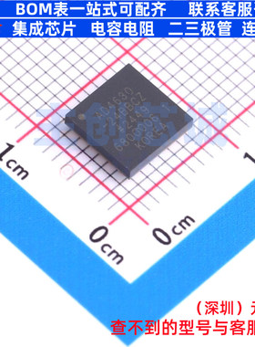 模数转换芯片ADC AD4630-24BBCZ BGA-64 ADI(亚德诺) 电子元器件