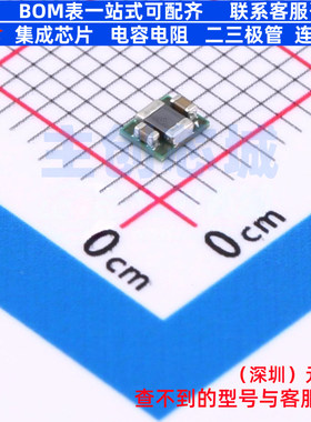 DC-DC电源芯片 TPS826711SIPR USIP-8 TI/德州 电子元件全新原装