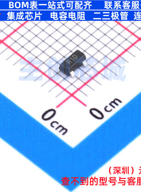 电压基准芯片 LM4041DFTA SOT-23 DIODES(美台) 电子元件全新原装