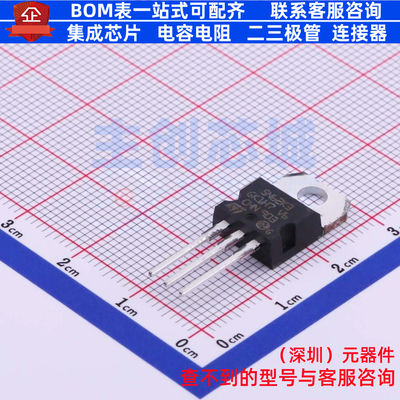 场效应管(MOSFET) STP5N62K3 TO-220 意法半导体 电子元器件配单