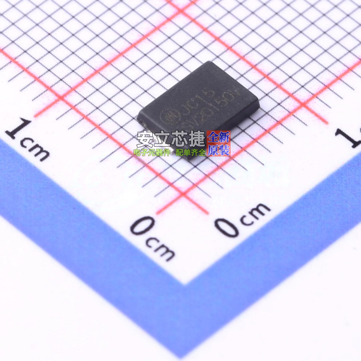 肖特基二极管 FSV20150V TO-277-3 onsemi(安森美) 电子元件配单