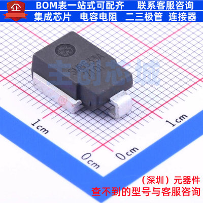 静电保护器(TVS/ESD) SM8S33A DO-218AB BORN(伯恩半导体) 元器件