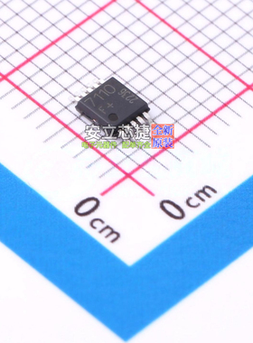 无线收发芯片 TDA7110F TSSOP-10-3mm Infineon(英飞凌) 全新原装