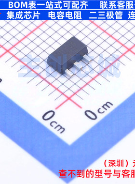 三极管(BJT) 2DD2679-13 SOT-89-3L DIODES(美台) 电子元器件配单
