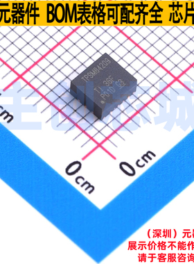 DC-DC电源芯片 TPSM84209RKHR QFN-9-FOD(4x4.5)cm TI/德州 原装