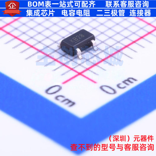 线性稳压器(LDO) MIC5205-2.8YM5-TR SOT-23-5 MICROCHIP(微芯)