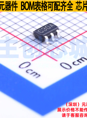 比较器 LPV7215MF/NOPB SOT-23-5 TI/德州 电子元件配单全新原装