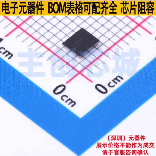 电池管理 BQ25970YFFT DSBGA-56 TI/德州 电子元器件配单全新原装