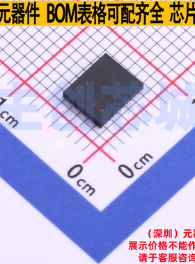 DC-DC电源芯片 CSD95472Q5MC VSON-12 TI/德州 电子元件全新原装