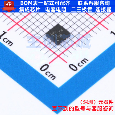 DC-DC电源芯片 TPS63060DSCT WSON-10 TI/德州 电子元件全新原装