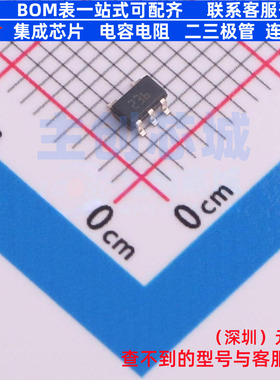 线性稳压器(LDO) ST732M36R SOT-23-5L 意法半导体 电子元件配单