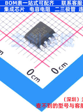 栅极驱动芯片 ADP3629ARZ-R7 SOIC-8 ADI(亚德诺) 电子元器件配单