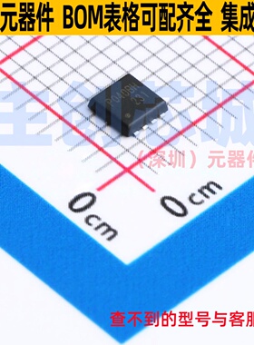 场效应管(MOSFET) RH6P040BHTB1 HSMT-8(3x3.2) ROHM(罗姆) 原装