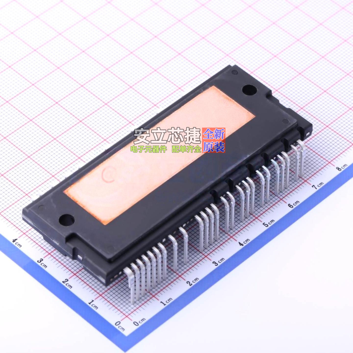 隔离电源模块 NFVA22512NP2T PowerDIP-34 onsemi(安森美) 元器件