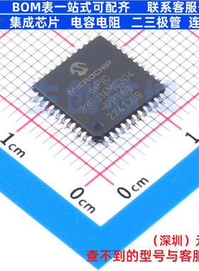 数字信号处理器(DSP/DSC) dsPIC33FJ16MC304-I/PT TQFP-44 MICROC