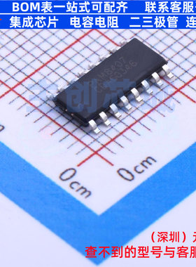 音频功率放大器 PAM8407DR SOIC-16 DIODES(美台) 电子元器件配单