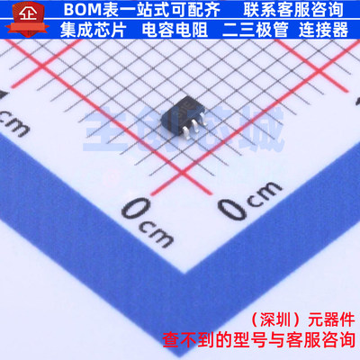 RF放大器 HMC311SC70ETR SC-70-6 ADI(亚德诺) 电子元件全新原装