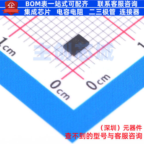 电池管理 AP9221SA-CC-HAC-7 UDFN2030-6 DIODES(美台) 全新原装