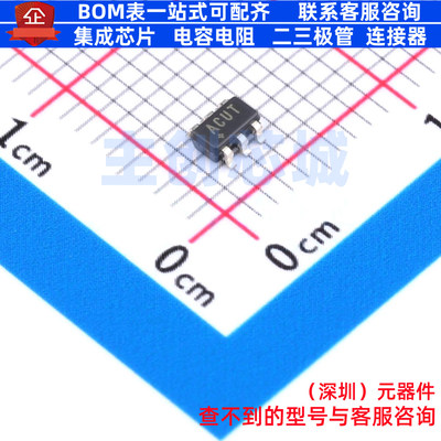 电流感应放大器 MAX40010FAUT+T SOT-23-6 MAXIM(美信) 全新原装