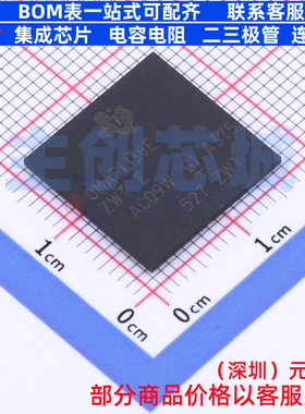 单片机(MCU/MPU/SOC) OMAPL138EZWTA3E NFBGA-361 TI/德州 元器件