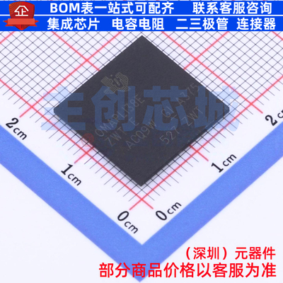单片机(MCU/MPU/SOC) OMAPL138EZWTA3E NFBGA-361 TI/德州 元器件
