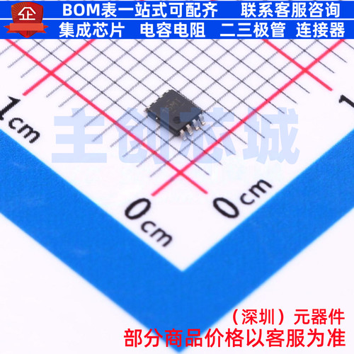 模数转换芯片ADC ADS7049QDCURQ1 VSSOP-8 TI/德州 电子元件配单