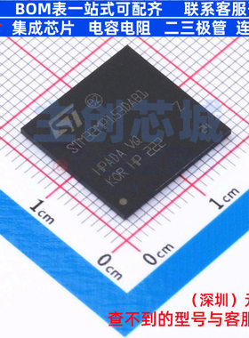 单片机(MCU/MPU/SOC) STM32MP153DAB1 LFBGA-354 意法半导体